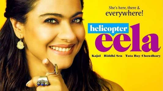 Helicopter Eela - Backdrops