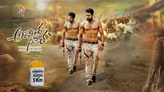 Aravindha Sametha Veera Raghava - Backdrops
