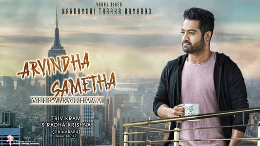 Aravindha Sametha Veera Raghava - Backdrops