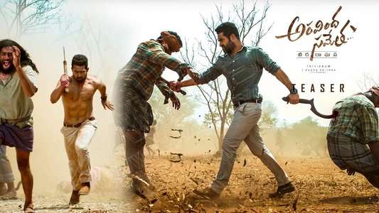 Aravindha Sametha Veera Raghava - Backdrops