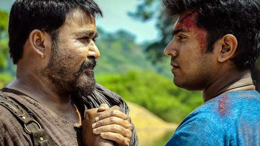 Kayamkulam Kochunni - Backdrop