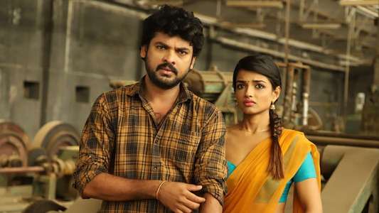 Ivanukku Engeyo Macham Irukku - Backdrop