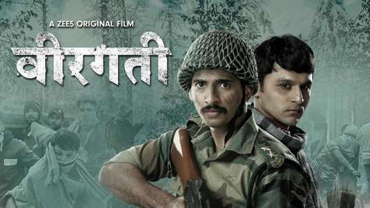 Veergati - Backdrop