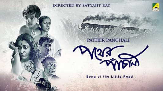 Pather Panchali - Backdrop