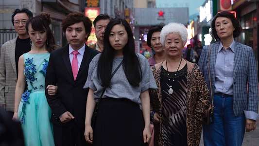 The Farewell - Backdrop