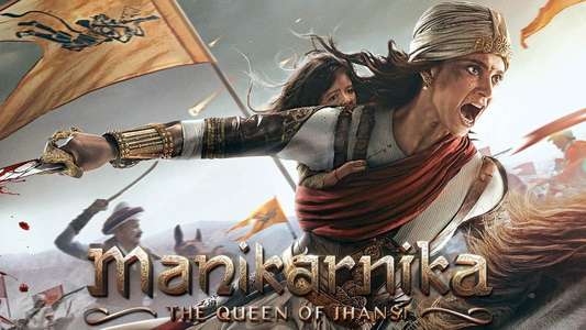 Manikarnika: The Queen of Jhansi - Backdrop