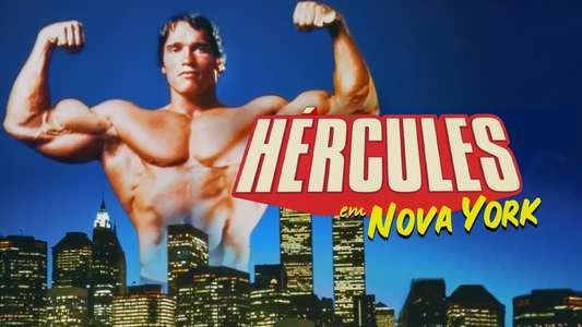 Hercules in New York - Backdrop