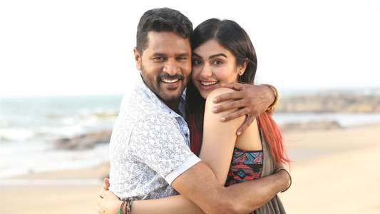 Charlie Chaplin 2 - Backdrop