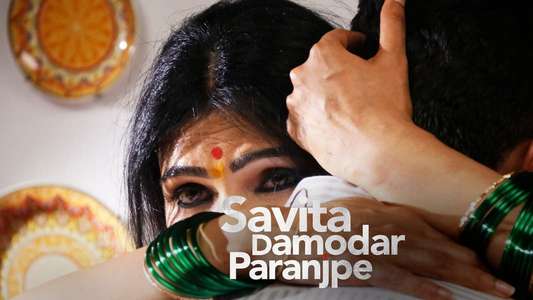 Savita Damodar Paranjpe - Backdrop