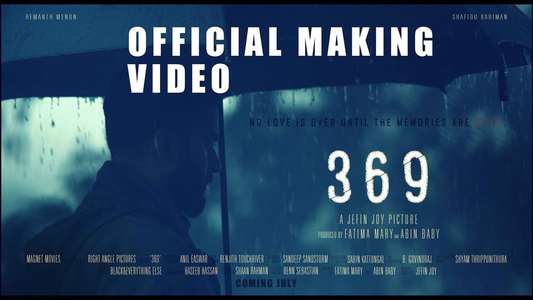 369 - Backdrop