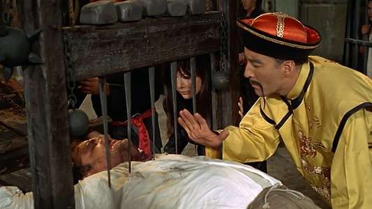 The Blood of Fu Manchu - Backdrop