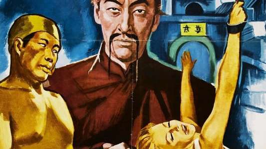 The Blood of Fu Manchu - Backdrop