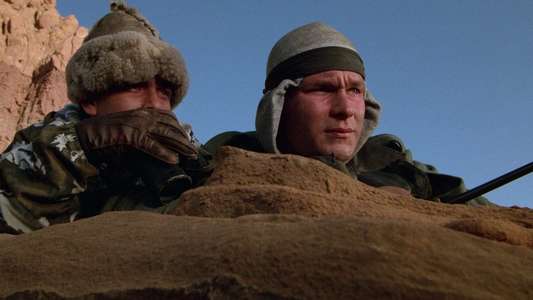 Red Dawn - Backdrop