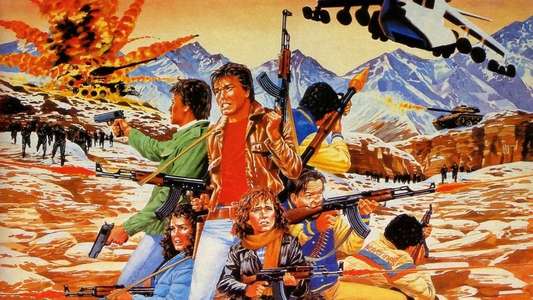 Red Dawn - Backdrop