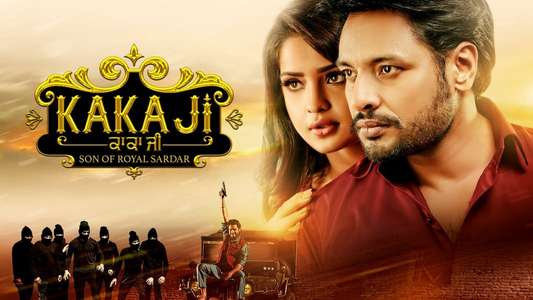 Kaka Ji - Backdrop