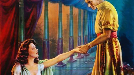 David and Bathsheba - Backdrop