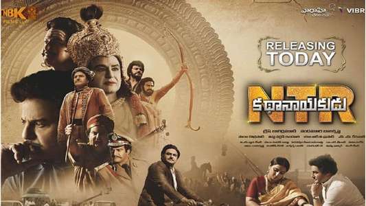 N.T.R. Kathanayakudu - Backdrop