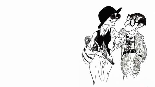 Annie Hall - Backdrop