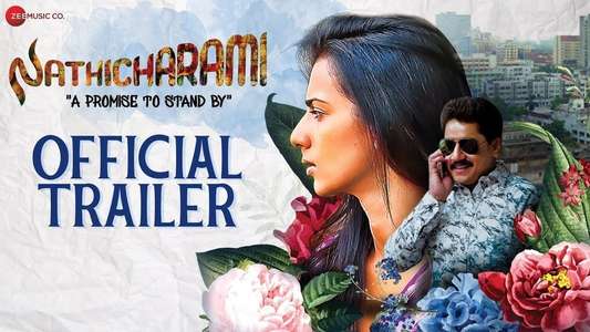 Nathicharami - Backdrop