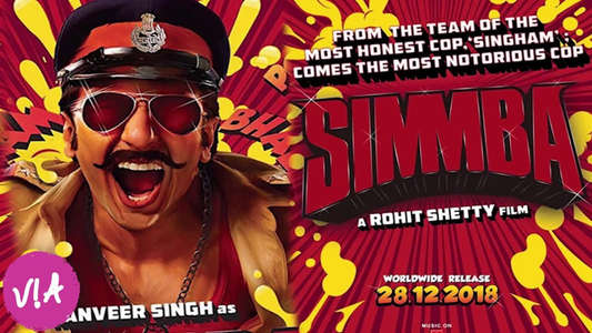 Simmba - Backdrop