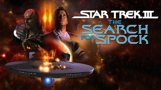 Star Trek III: The Search for Spock - Backdrop