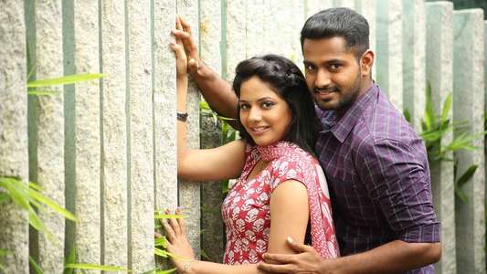 Marainthirunthu Paarkum Marmam Enna - Backdrop