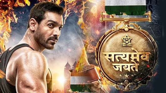 Satyameva Jayate - Backdrop