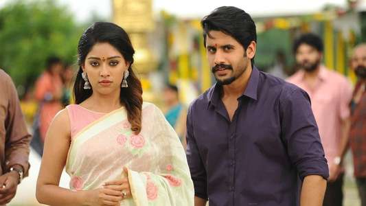Shailaja Reddy Alludu - Backdrop