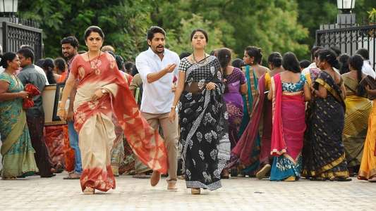 Shailaja Reddy Alludu - Backdrop