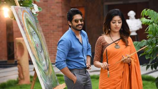 Shailaja Reddy Alludu - Backdrop