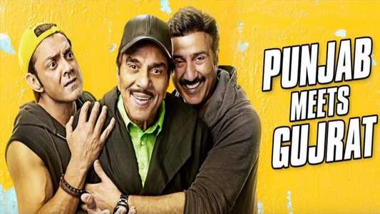 Yamla Pagla Deewana: Phir Se - Backdrop