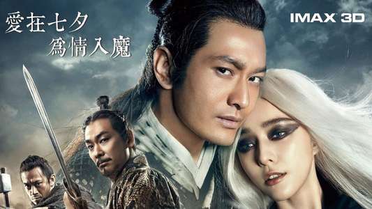 The White Haired Witch of Lunar Kingdom - Backdrops