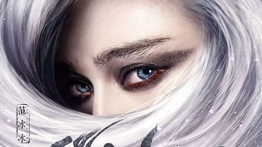The White Haired Witch of Lunar Kingdom - Backdrops