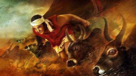 Odiyan - Backdrop