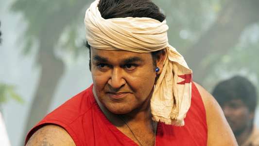Odiyan - Backdrop