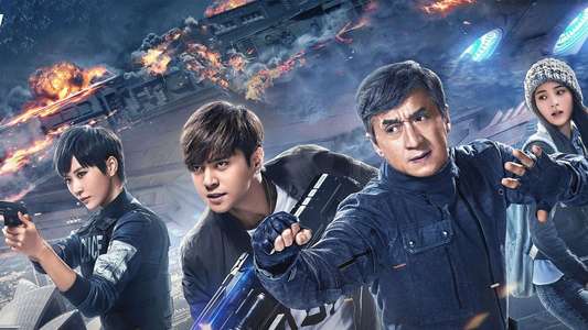 Bleeding Steel - Backdrop