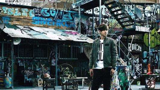 Bleeding Steel - Backdrop