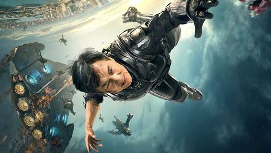 Bleeding Steel - Backdrop