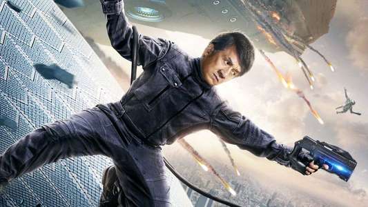 Bleeding Steel - Backdrop
