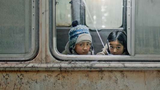 Pahuna: The Little Visitors - Backdrop