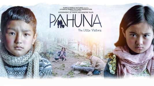 Pahuna: The Little Visitors - Backdrop