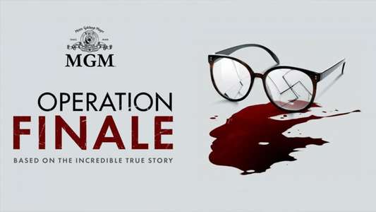 Operation Finale - Backdrop