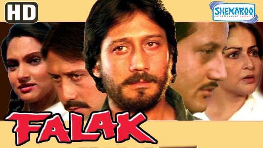 Falak - Backdrop