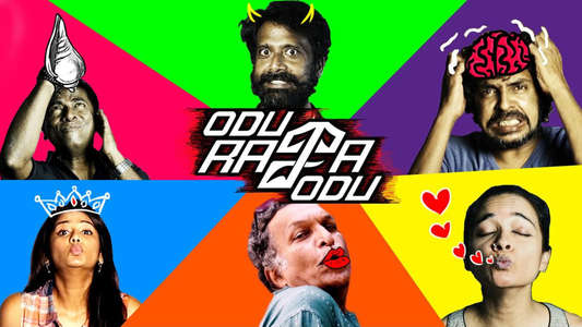 Odu Raja Odu - Backdrop