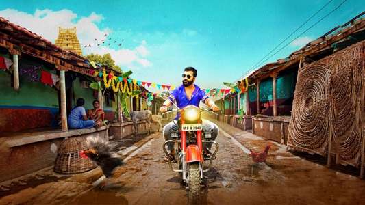 Ayogya - Backdrops