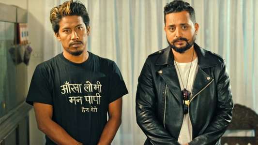 Dui Rupaiya - Backdrop