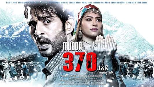 Mudda 370 J and K - Backdrop