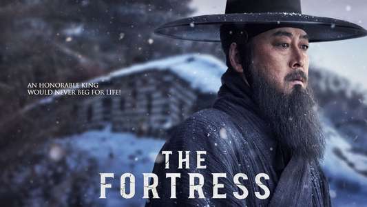 The Fortress - Backdrop
