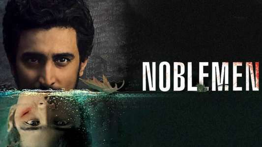 Noblemen - Backdrop