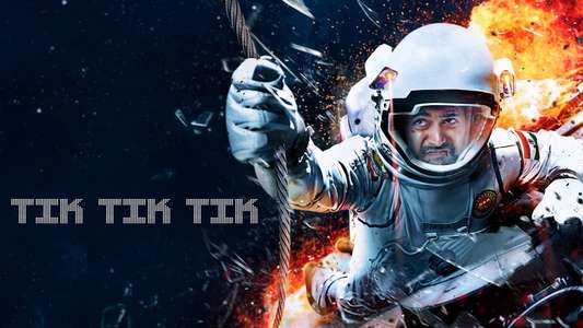 Tik Tik Tik - Backdrops